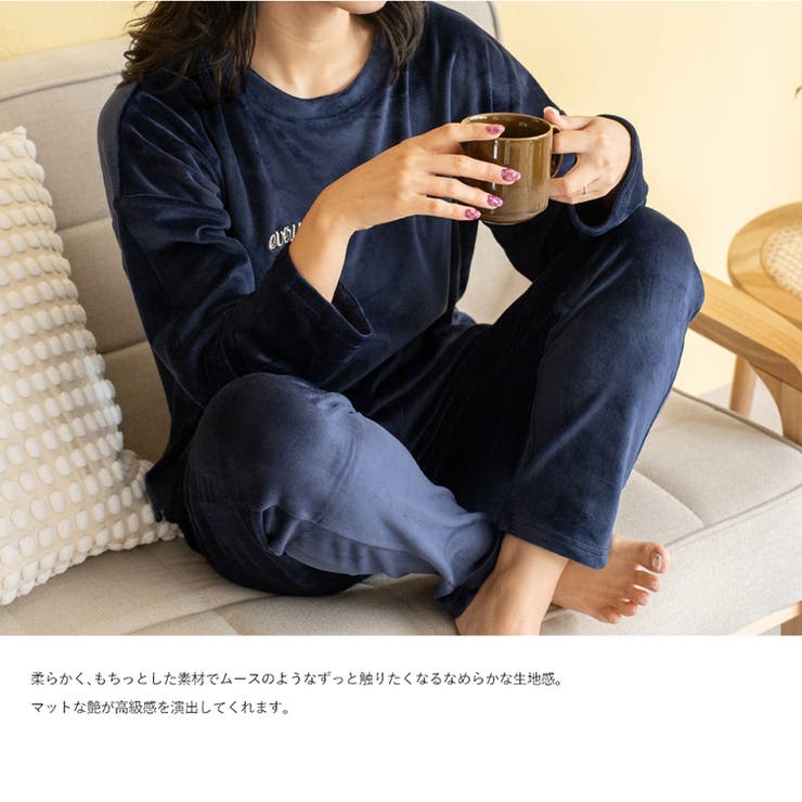 パールシャギ胸刺繍入り ルームウェア【上下セット】 | Vita Felice | 詳細画像17 