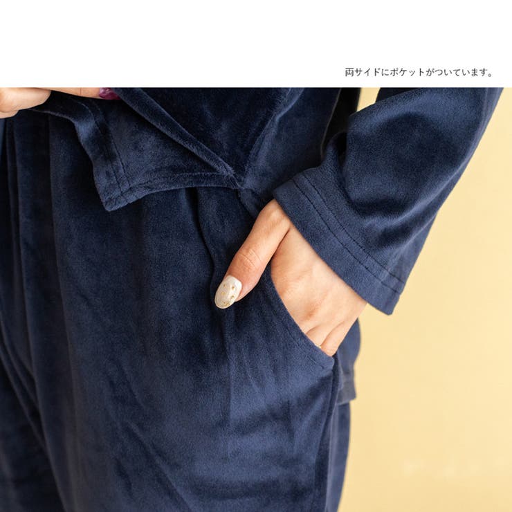 パールシャギ胸刺繍入り ルームウェア【上下セット】 | Vita Felice | 詳細画像19 
