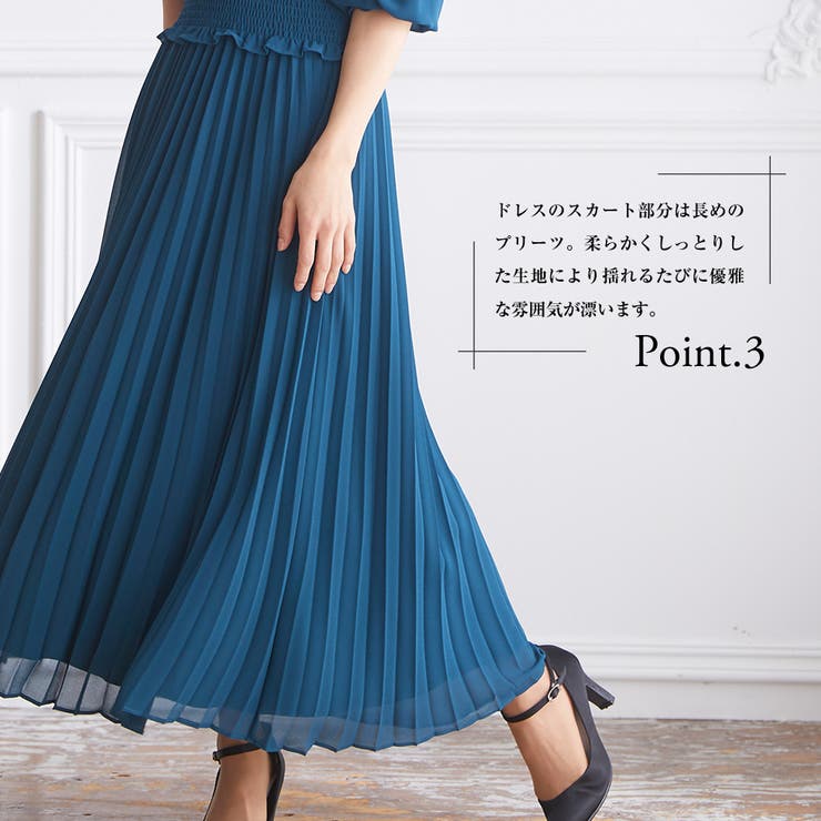 プリーツパーティーロング丈ドレスワンピース | Vita Felice | 詳細画像7 