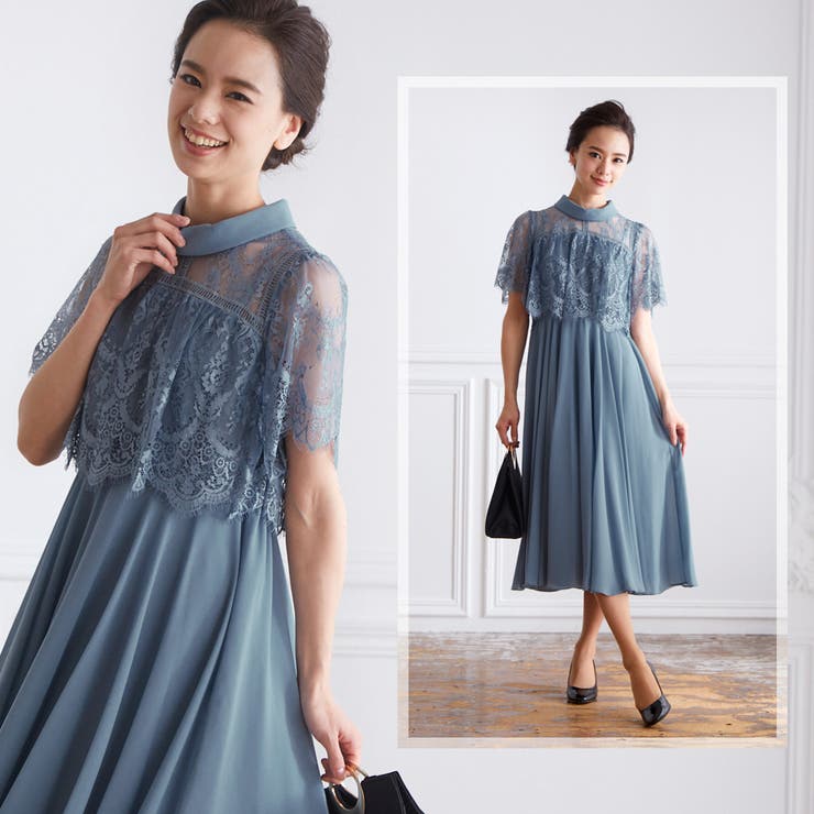 半袖レースフレアパーティーミモレ丈ドレスワンピース | Vita Felice | 詳細画像13 