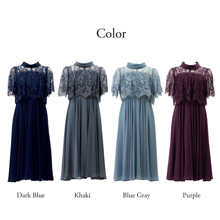 TADASHI SHOJI フレア半袖ミモレ丈レースワンピース ティアード TADASHI SHOJI - 早い者勝ち！上戸彩着用【タダシ ショージ