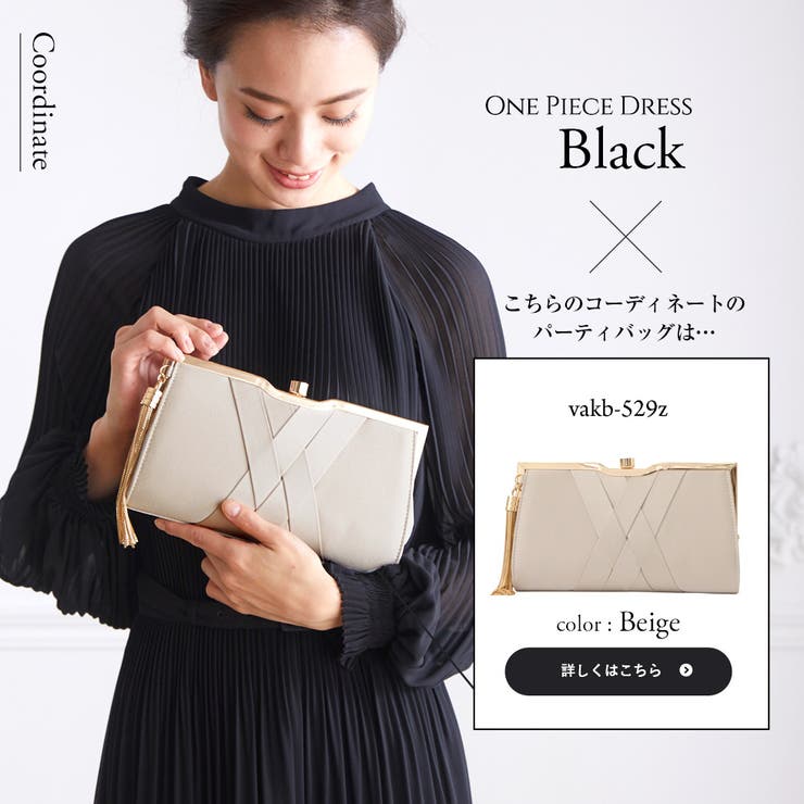 ベルト付き七分袖パーティーミモレ丈ドレスワンピース | Vita Felice | 詳細画像17 