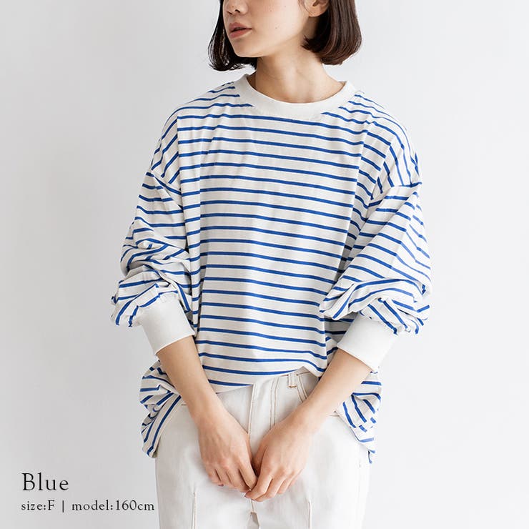 ボーダー長袖ロングTシャツ[品番：VI000006969]｜Vita Felice