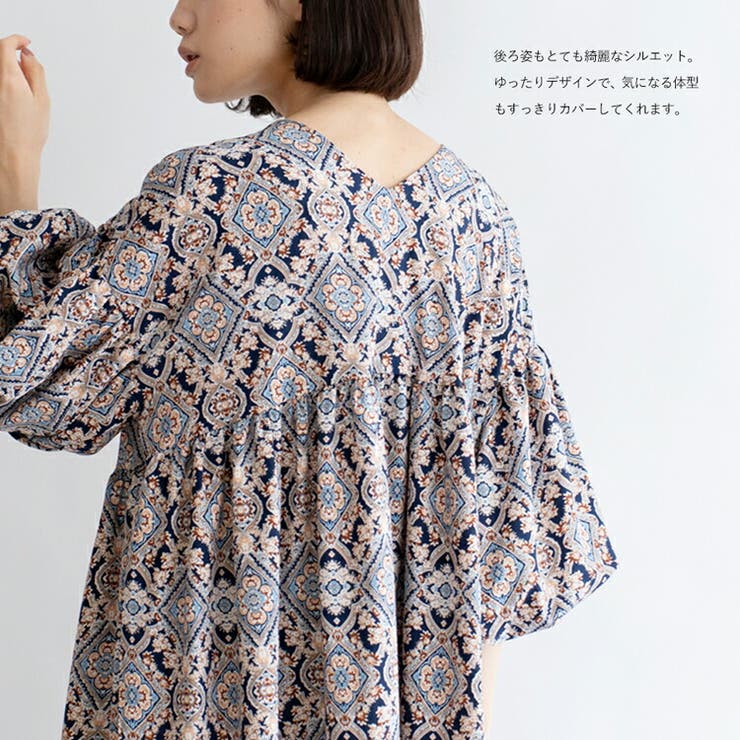 ペイズリー柄ロングワンピース[品番：VI000006971]｜Vita Felice