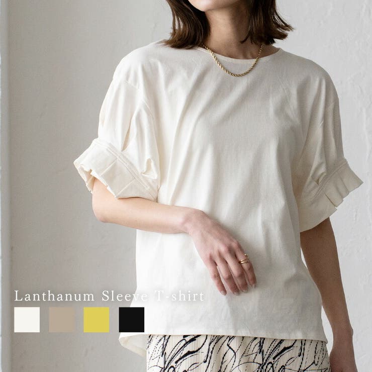 ランタンスリーブTシャツ | Vita Felice | 詳細画像1 