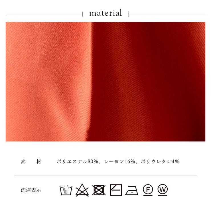 ダブルクロス テーパードパンツ | Vita Felice | 詳細画像25 