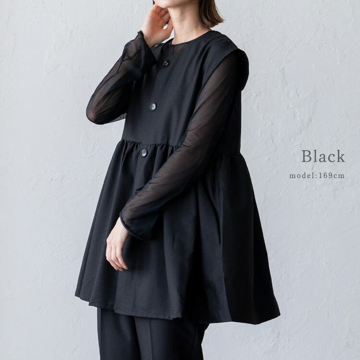ブラック
