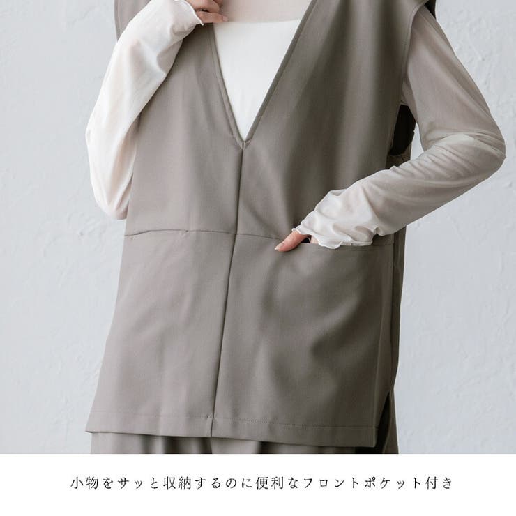 Vネックプルオーバーベスト | Vita Felice | 詳細画像2 