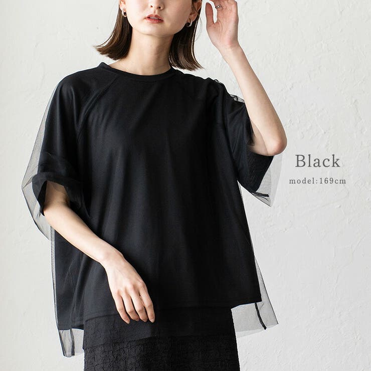 ブラック