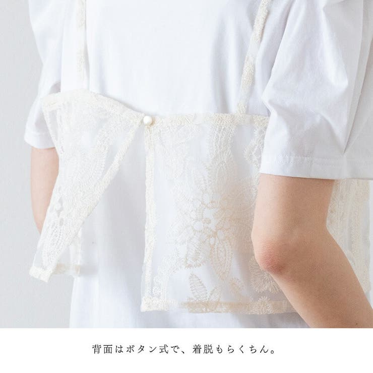 花柄刺繍シアービスチェ[品番：VI000007397]｜Vita Felice