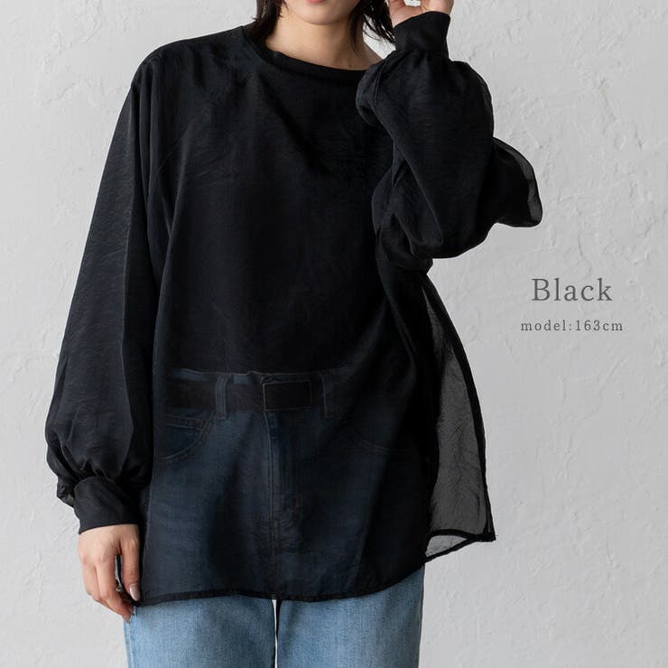 ブラック