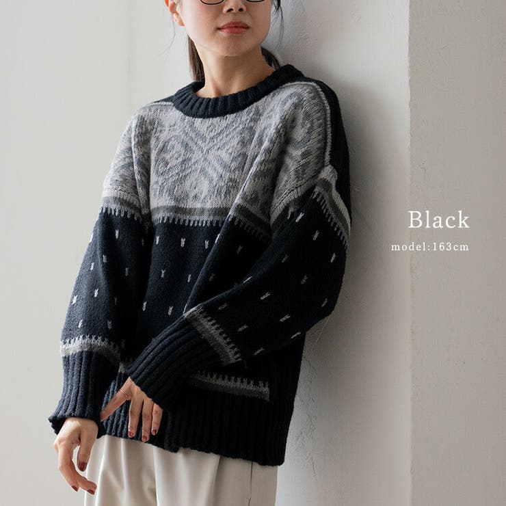 ブラック