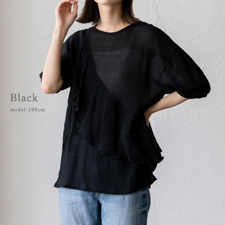 ブラック
