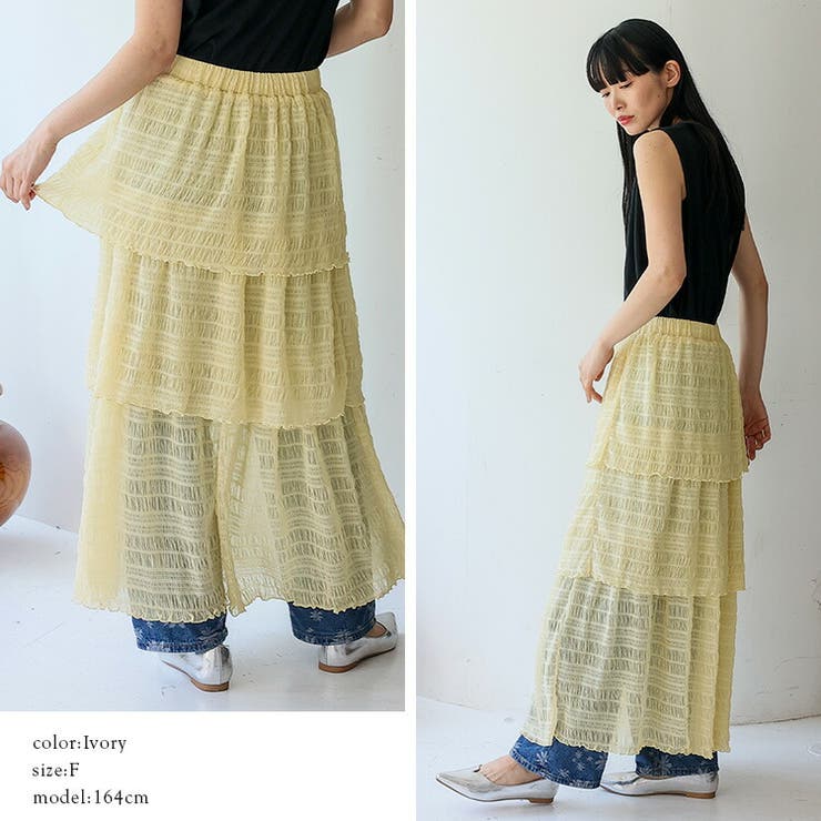 シアーティアードスカート | Vita Felice | 詳細画像8 