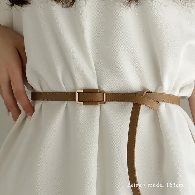 ベージュ | Gスクエア ホールレス ナローベルト | Vita Felice