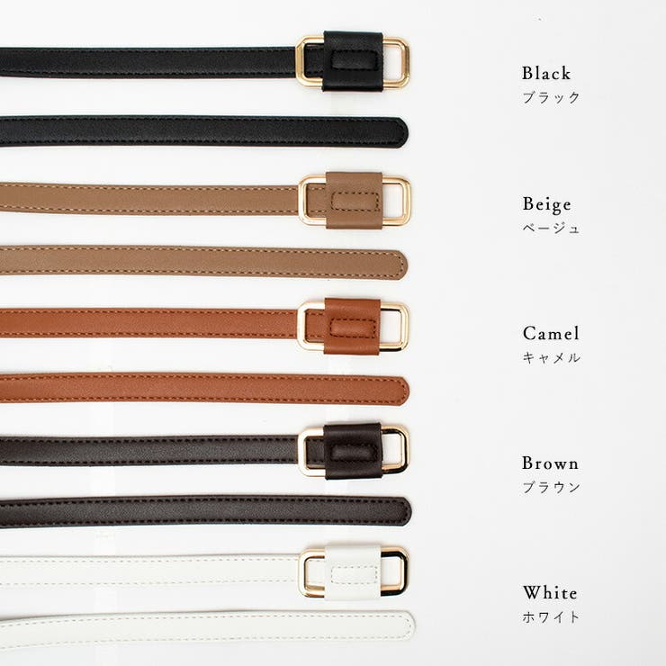 Gスクエア ホールレス ナローベルト | Vita Felice | 詳細画像9 