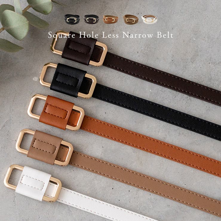 Gスクエア ホールレス ナローベルト | Vita Felice | 詳細画像1 