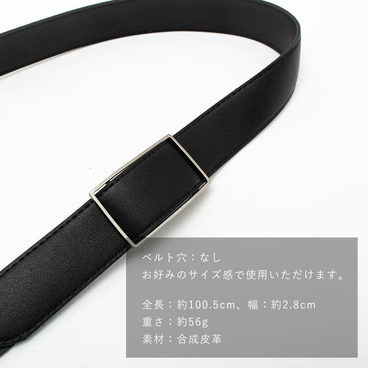 Women's Leather Belts | Luxury Belts | Fabiana Filippi®