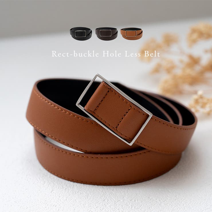 VitaFelice｜レクタングルバックル ホールレスベルト | Rakuten