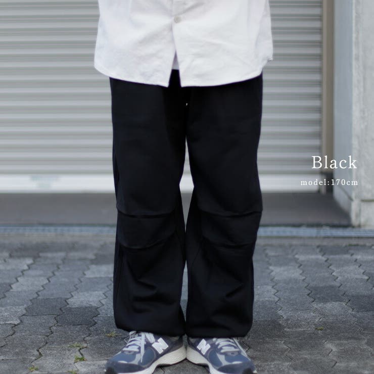 ブラック | ルーズシルエット スウェットパンツ | Vita Felice