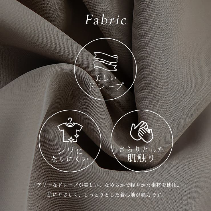 フレンチスリーブマキシワンピース | Vita Felice | 詳細画像17 