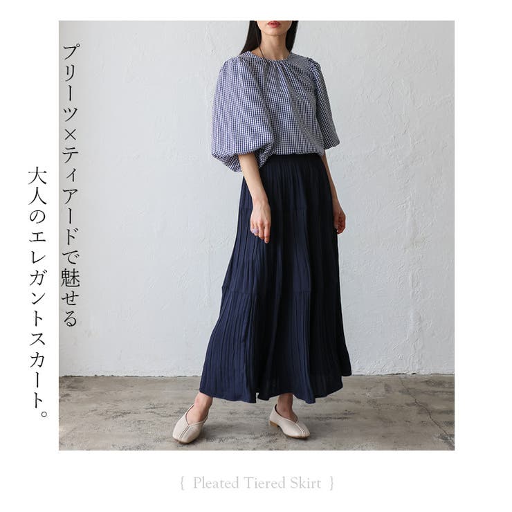 プリーツティアードスカート | Vita Felice | 詳細画像4 