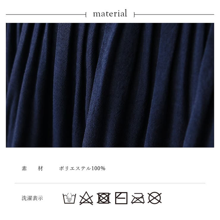 プリーツティアードスカート | Vita Felice | 詳細画像16 