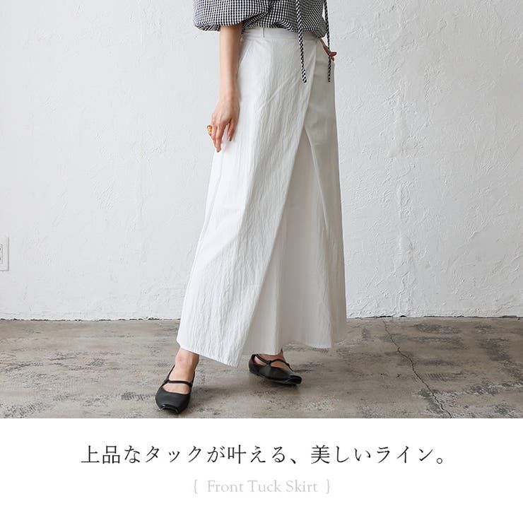 フロントタックスカート | Vita Felice | 詳細画像2 