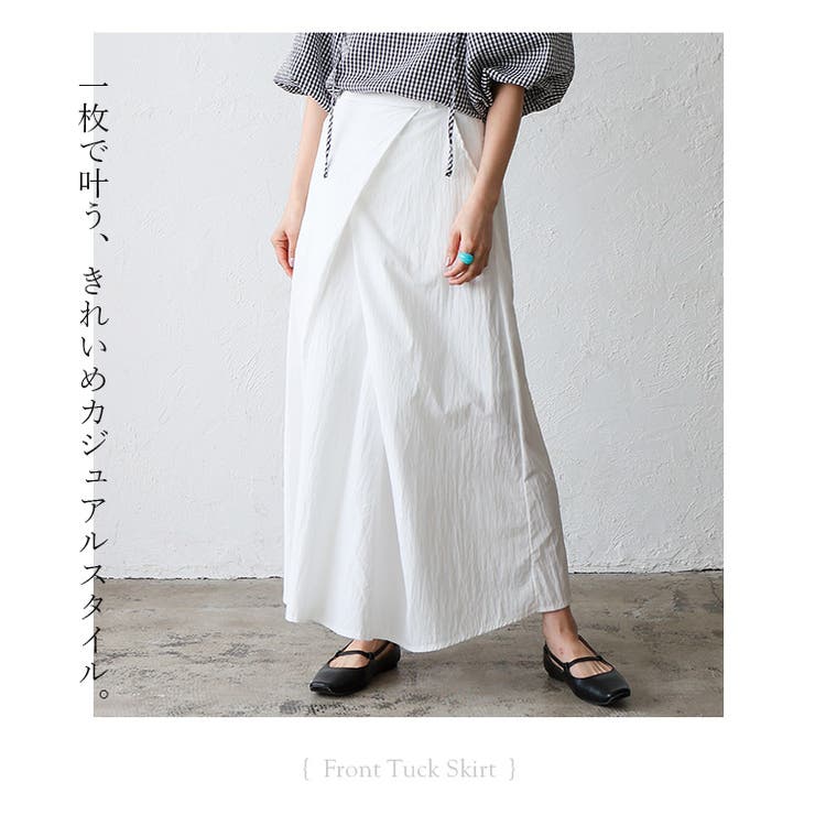 ウインザーオンラインショップ【SALE】アドミラル サイド