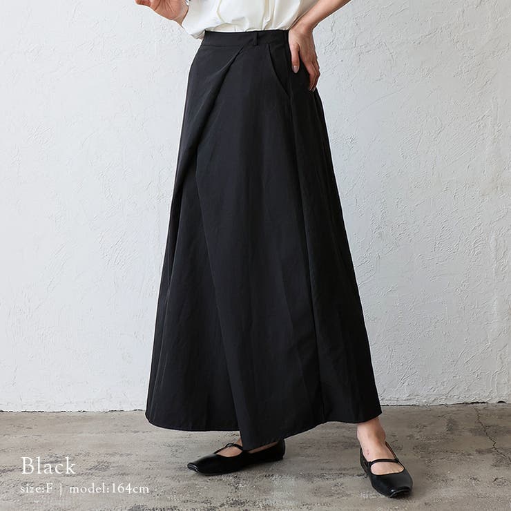 ブラック | フロントタックスカート | Vita Felice