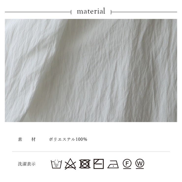 フロントタックスカート | Vita Felice | 詳細画像13 