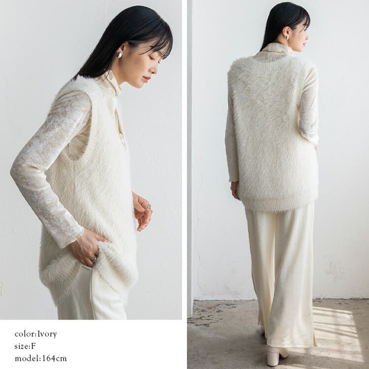 フェザーヤーンVネックニットベスト | Vita Felice | 詳細画像8 