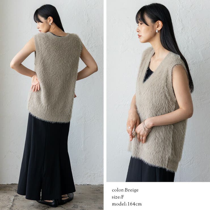 フェザーヤーンVネックニットベスト | Vita Felice | 詳細画像11 