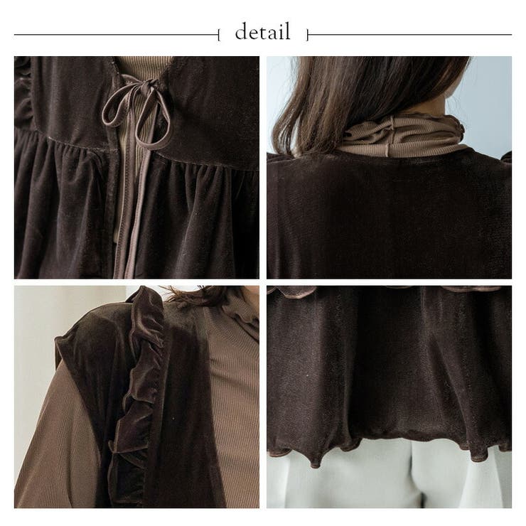 ベロアフリルティアードベスト | Vita Felice | 詳細画像16 