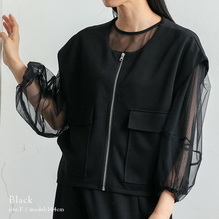 ブラック | ノースリーブフロントジップベスト（セットアップ対応） | Vita Felice