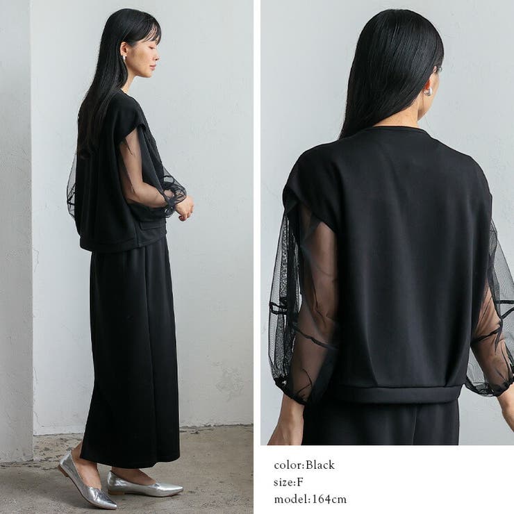 ノースリーブフロントジップベスト（セットアップ対応） | Vita Felice | 詳細画像6 