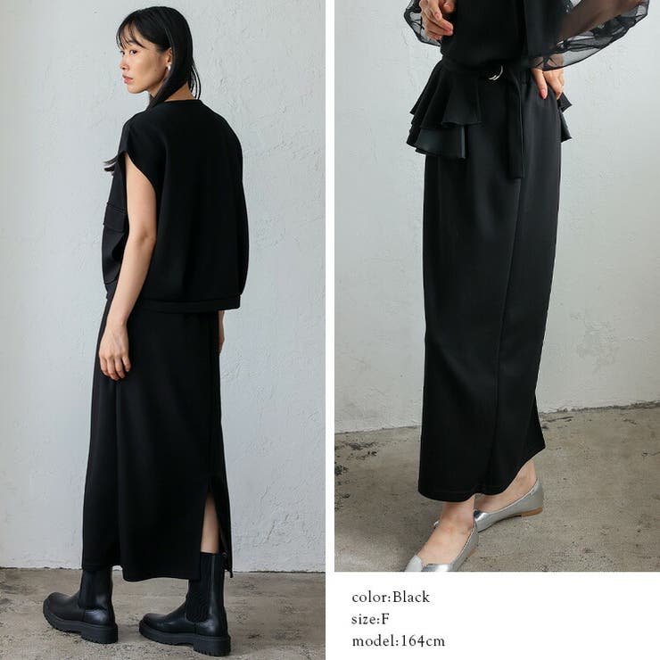 フリルベルト付きタイトロングスカート（セットアップ対応） | Vita Felice | 詳細画像7 