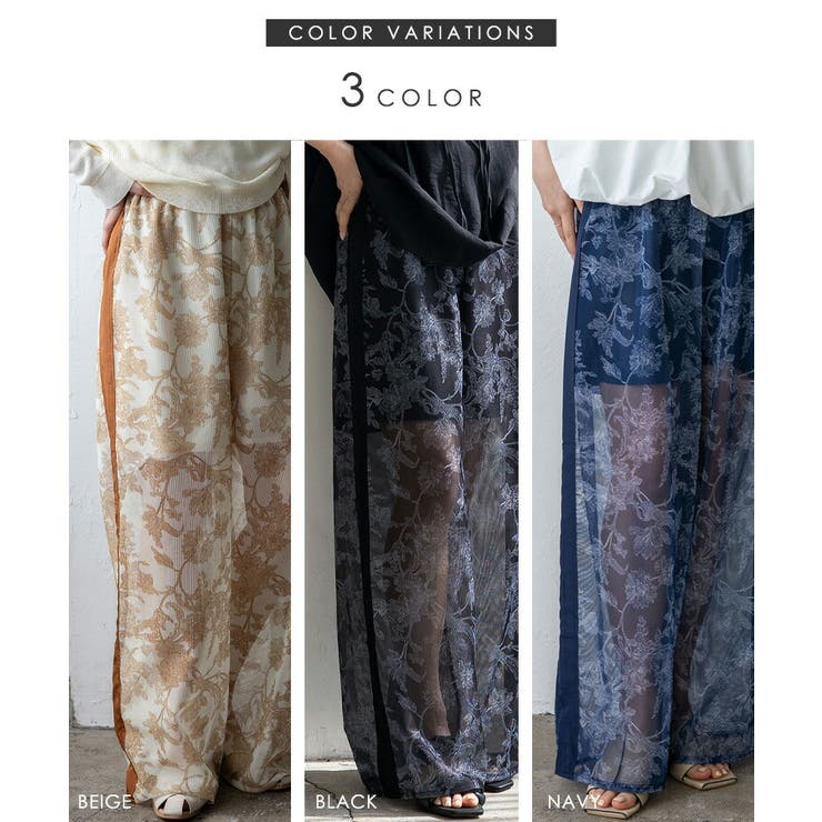 フラワーシアーメッシュサイドラインパンツ | Vita Felice | 詳細画像3 