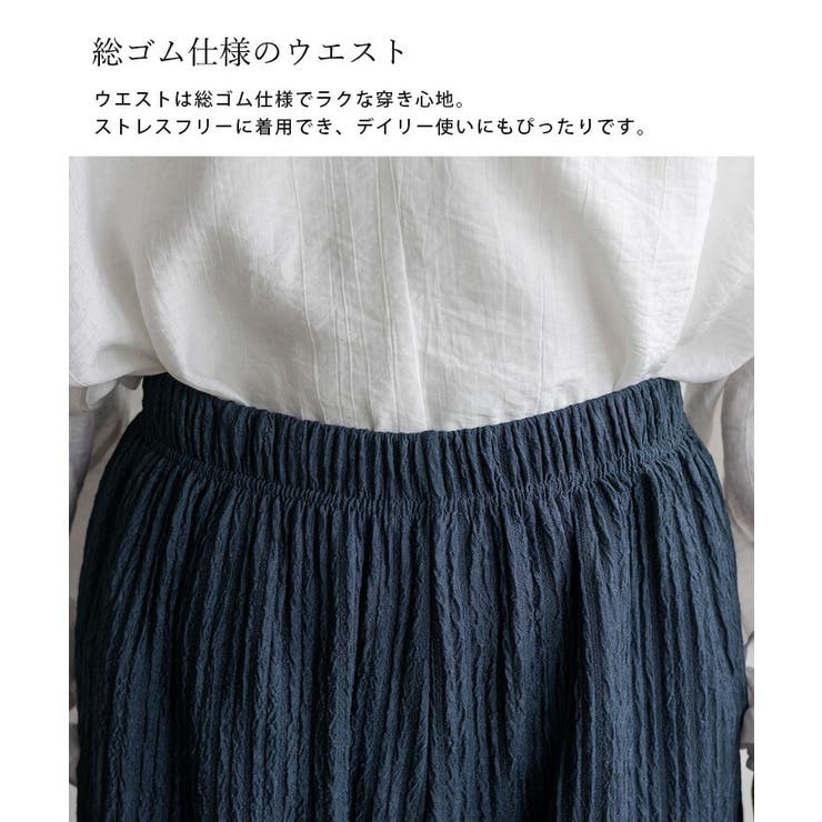 リラックスプリーツパンツ | Vita Felice | 詳細画像11 