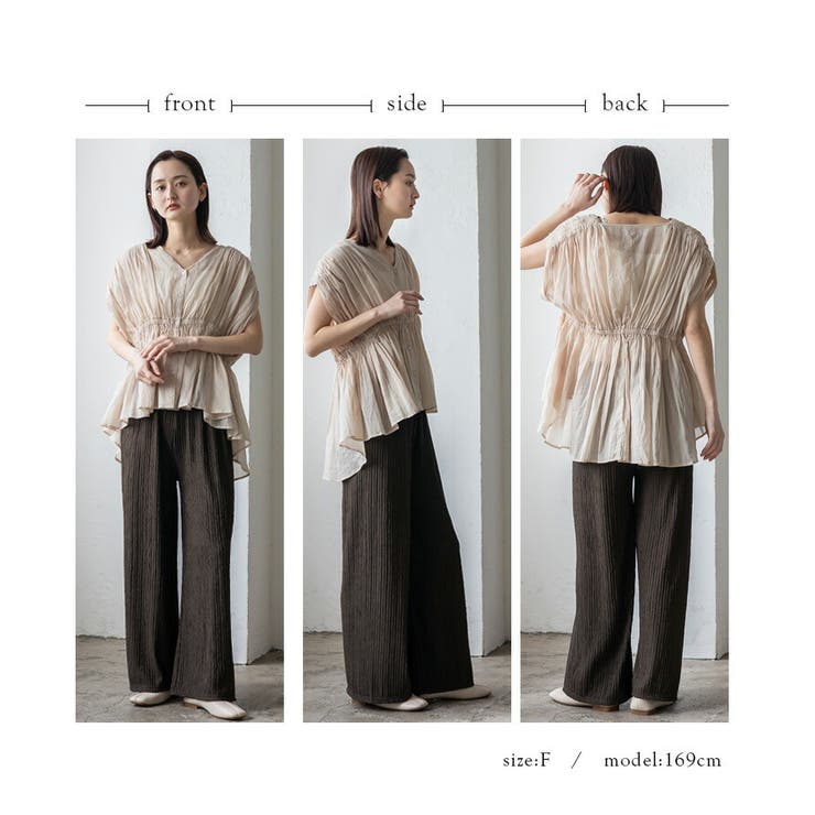 リラックスプリーツパンツ | Vita Felice | 詳細画像15 