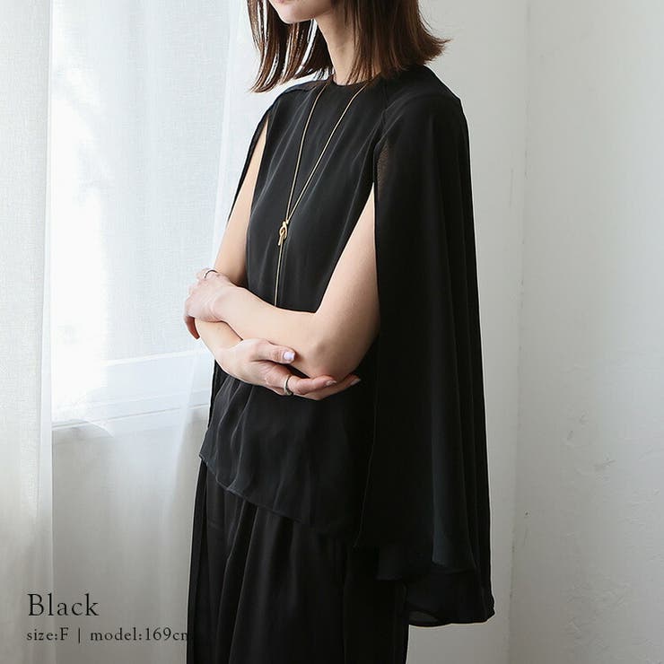 ブラック