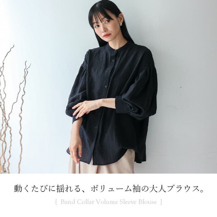 バンドカラーボリュームスリーブブラウス | Vita Felice | 詳細画像2 