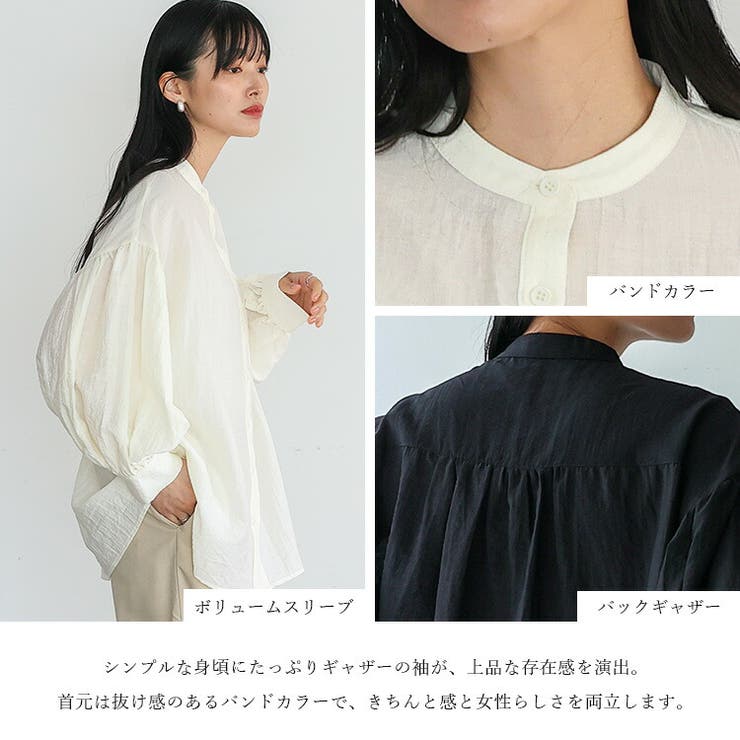 バンドカラーボリュームスリーブブラウス | Vita Felice | 詳細画像3 
