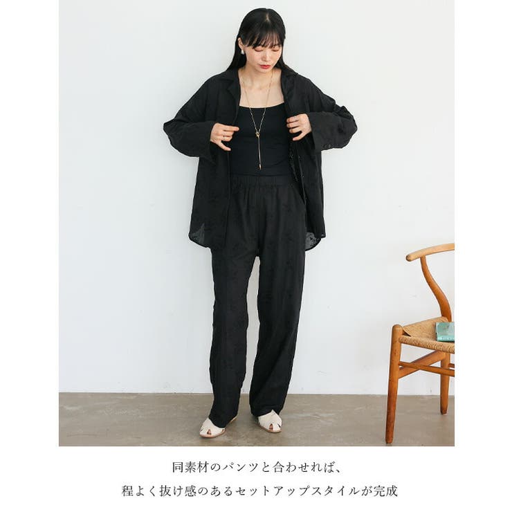 コットンフラワーエンブロイダリーレースシャツ | Vita Felice | 詳細画像5 