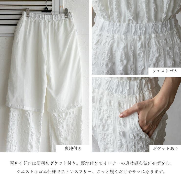 ストレートイージーパンツ | Vita Felice | 詳細画像3 