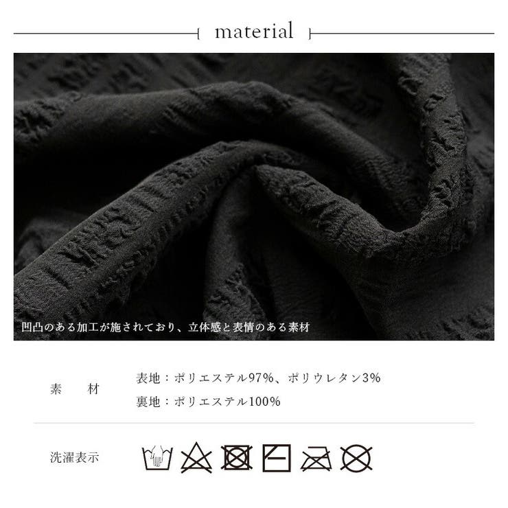 ストレートイージーパンツ | Vita Felice | 詳細画像15 