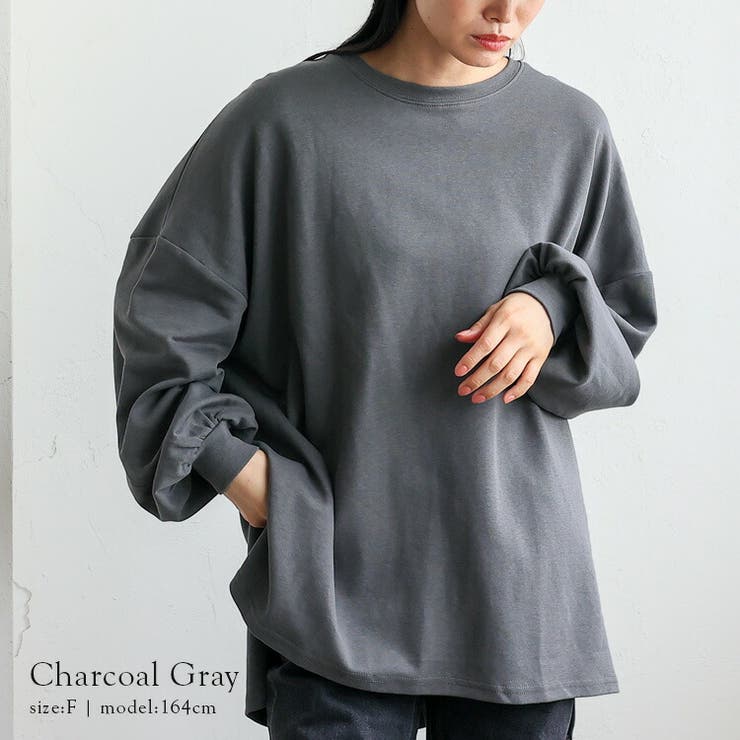 チャコールグレー | 深めスリットオーバーサイズプルオーバー | Vita Felice