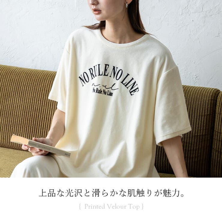 【No Rule No Line】プリントベロアトップス | Vita Felice | 詳細画像2 