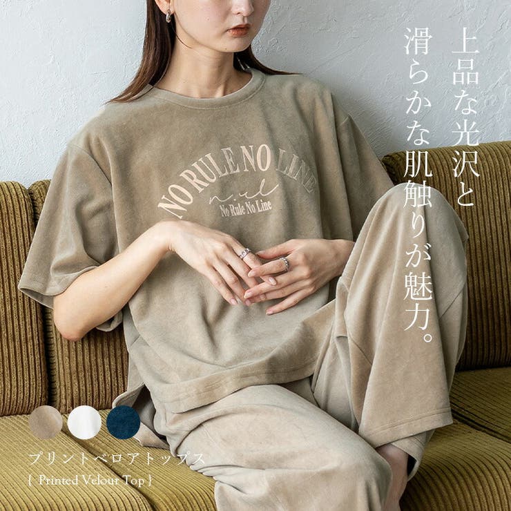 【No Rule No Line】プリントベロアトップス | Vita Felice | 詳細画像1 