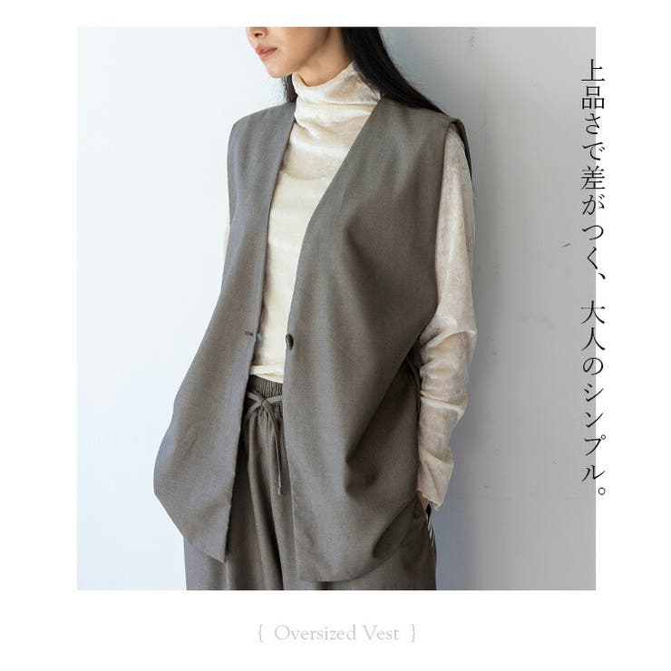 オーバーサイズベスト（セットアップ対応） | Vita Felice | 詳細画像4 